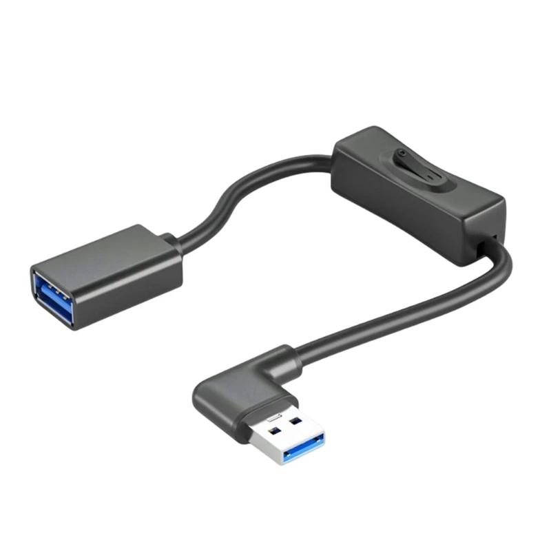 USB ġ USB3.0  ̺ ON OFF ġ ִ     ڵ   ӵ  ̺ 
